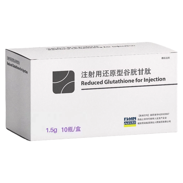 Glutathione 15,000mg Box